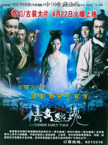 浜松大学设计学位证